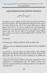 The Guaranteed Path Towards Redemption & Rectification For Incarcerated Muslim